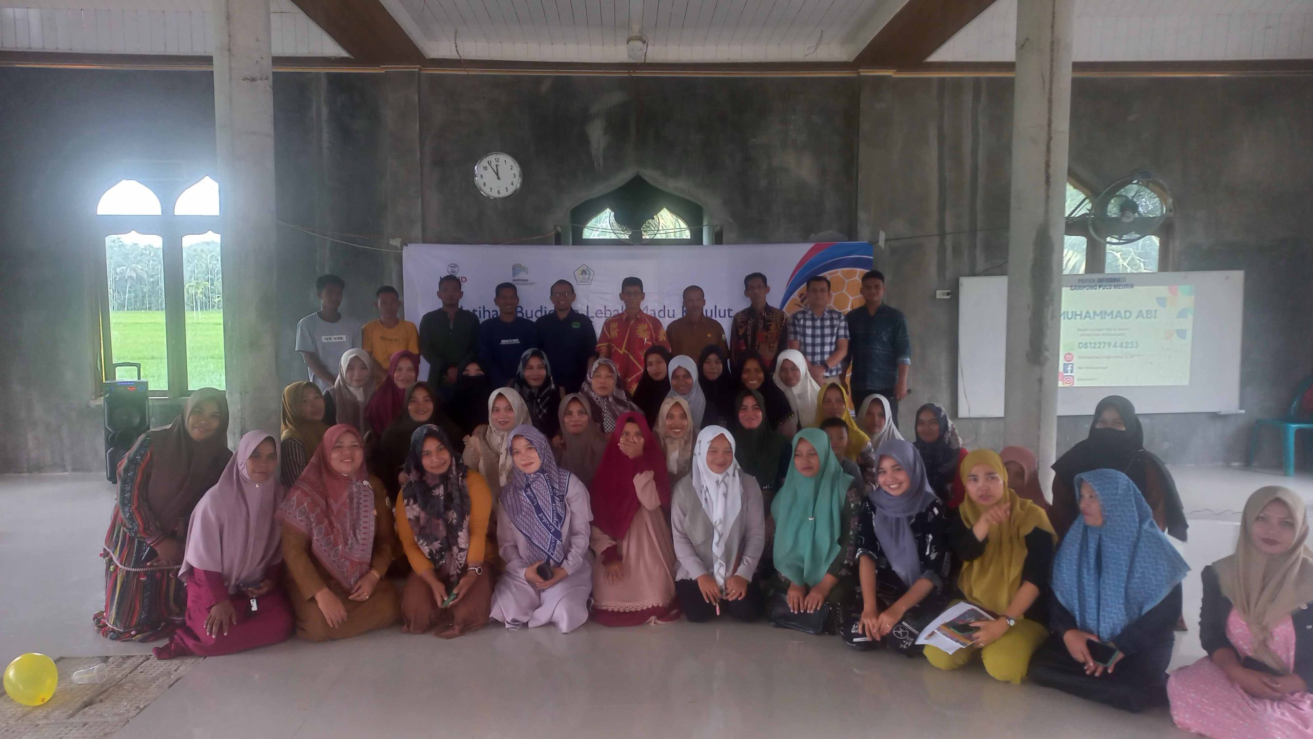 USAID SEGAR
