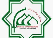 Polemik Rekruitmen Komisioner BM, Ini Permintaan Ari dan Tanggapan Pj Wali Kota Subulussalam